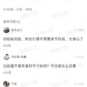 今日热门吃瓜事件视频,视频曝光惊人内幕