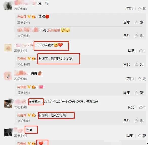艺人吃瓜爆料视频下载,艺人吃瓜爆料视频幕后真相大揭秘