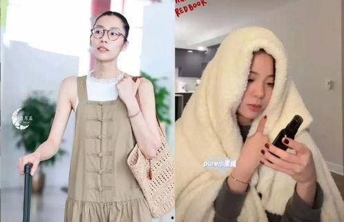 明星网红同款脱毛,网红热推！明星同款脱毛秘籍大公开