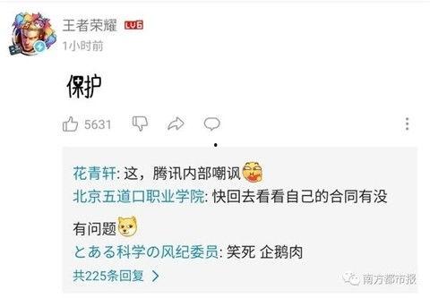 热门今日吃瓜微博,娱乐圈风云再起，揭秘幕后真相