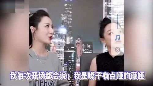 见到明星网红的反应,粉丝反应热烈瞬间回顾