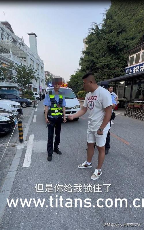 免费吃瓜爆料称911,免费吃瓜爆料背后的真相