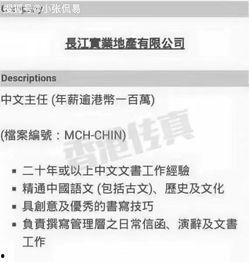 摘瓜热门文案怎么写好听,解锁瓜界新潮流，趣味盎然话丰收