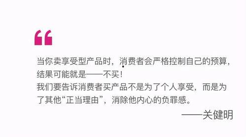 摘瓜热门文案怎么写好听,解锁瓜界新潮流，趣味盎然话丰收