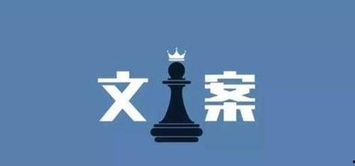 摘瓜热门文案怎么写好听,解锁瓜界新潮流，趣味盎然话丰收