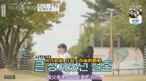 近期热门吃瓜事件离婚,当红明星夫妇宣布离婚，背后真相令人唏嘘