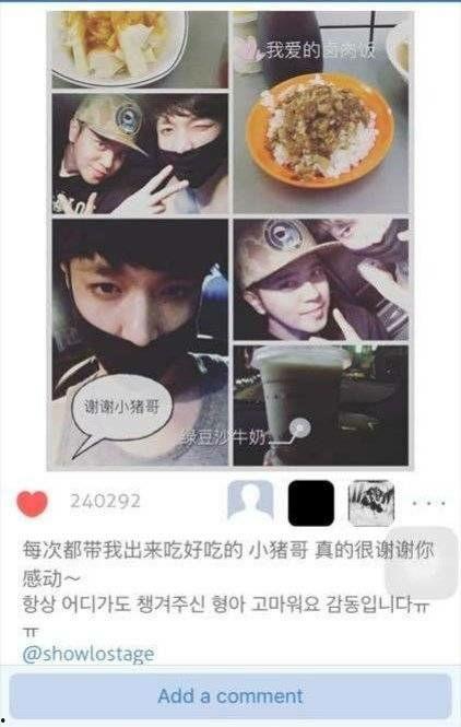 吃瓜曝光黑料在线,吃瓜群众如何在线曝光真相