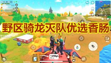 瓜哥热门游戏推荐,盘点热门游戏，畅享指尖乐趣！