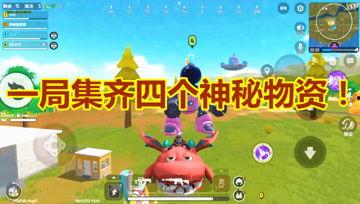 瓜哥热门游戏推荐,盘点热门游戏，畅享指尖乐趣！