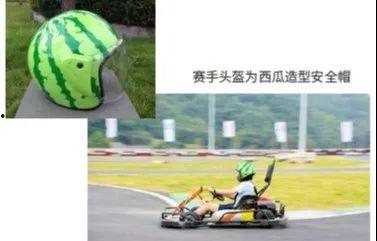 51热门今日吃瓜群众机车,吃瓜群众热议，机车文化新风尚