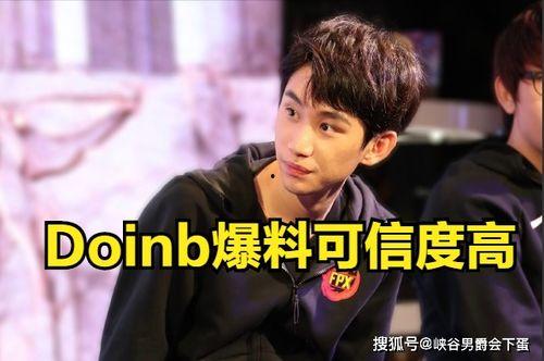 吃瓜直播间爆料王者,王者背后的神秘生成机制