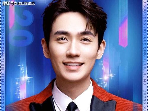 吃瓜爆料朱一龙,瓜田李下，揭秘娱乐圈的神秘面纱