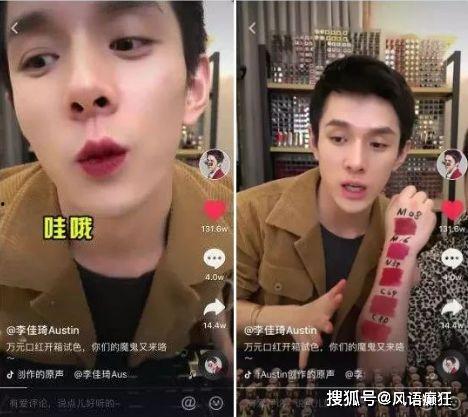 抖音吃瓜爆料合集,揭秘娱乐圈幕后真相