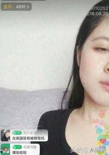 中国明星网红各种视频,潮流风向标与粉丝互动全景