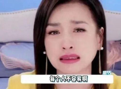 明星网红顺产日记视频,明星网红的顺产历程与感悟