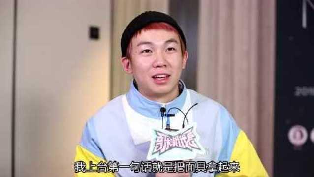 明星网红直播家访内容