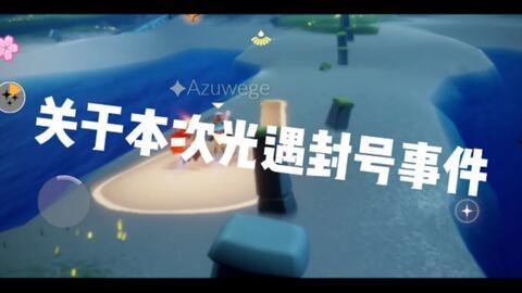 理性吃瓜网传热门搜罗