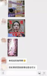 今日吃瓜汇总孟美岐