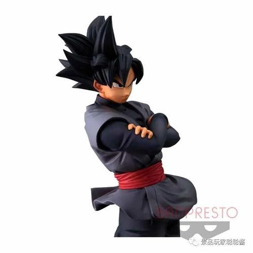 黑悟空吃瓜支线