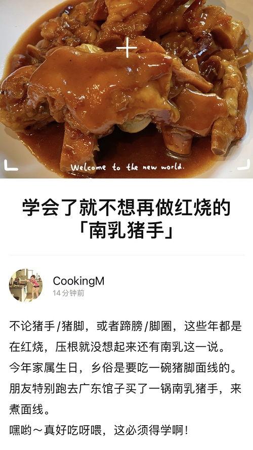 怀孕可以吃黑茄瓜不,黑茄瓜的营养益处与食用建议