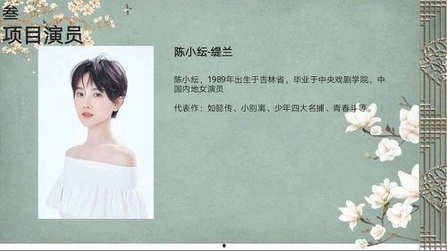 某女星吃瓜爆料视频,吃瓜视频揭露惊人真相