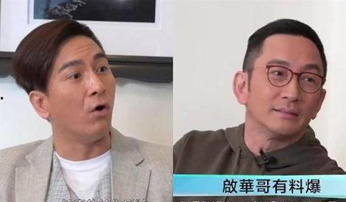 某女星吃瓜爆料视频,吃瓜视频揭露惊人真相