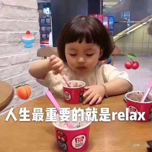 爆料吃瓜蔡徐坤