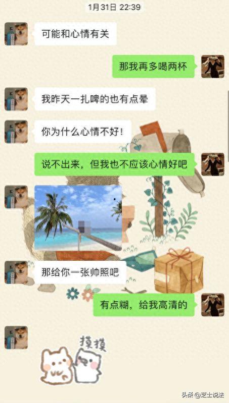 热门吃瓜打码,打码背后的真相大揭秘