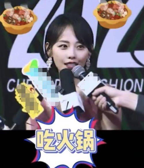 明星网红同台喊麦,网红明星同台喊麦盛宴