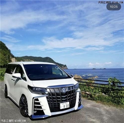 明星网红商务车,商务风范尽显的豪华座驾揭秘