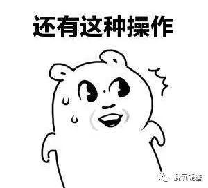 有没有什么黑料吃瓜群,黑料吃瓜群背后的真相与秘密