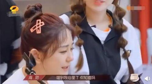 吃瓜爆料黄圣依,娱乐圈幕后真相大揭秘