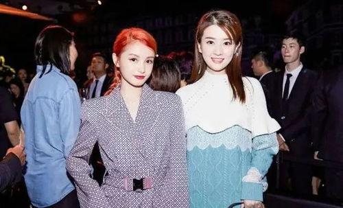 明星网红同框滤镜,明星网红跨界互动瞬间