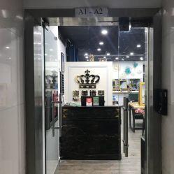 明星网红加盟店,明星网红效应下的加盟店新潮流