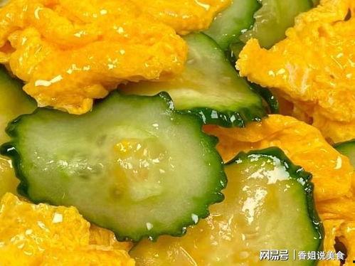 韩城吃瓜热门事件视频,揭秘网络热议背后的真相