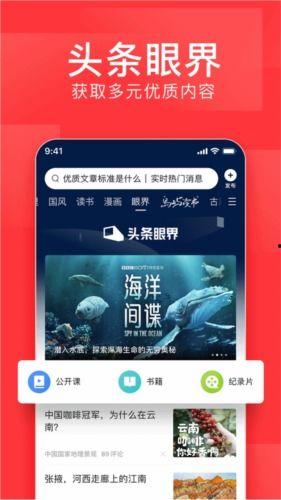 瓜沥今日头条新闻,突发事件引发热议，最新进展全解析