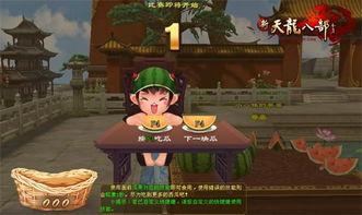 每日大赛吃瓜爆料进入,揭秘赛场背后的精彩瞬间