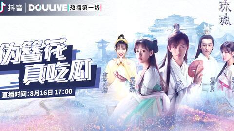 dy热门吃瓜,揭秘娱乐圈最新热点事件