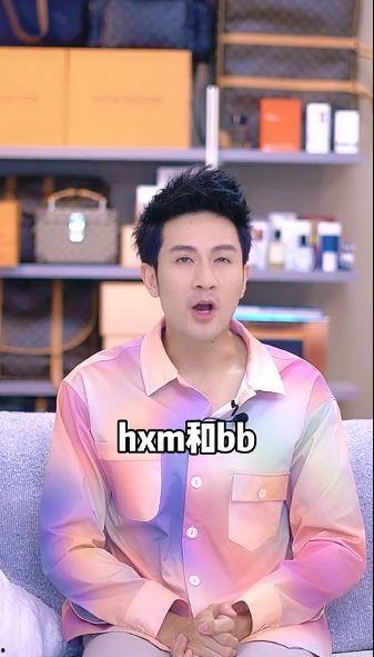 明星吃瓜爆料杨颖,明星吃瓜爆料真相揭晓