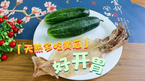 在哪里吃热门瓜最多呢,热门瓜的聚集地，这里是你不容错过的美食天堂