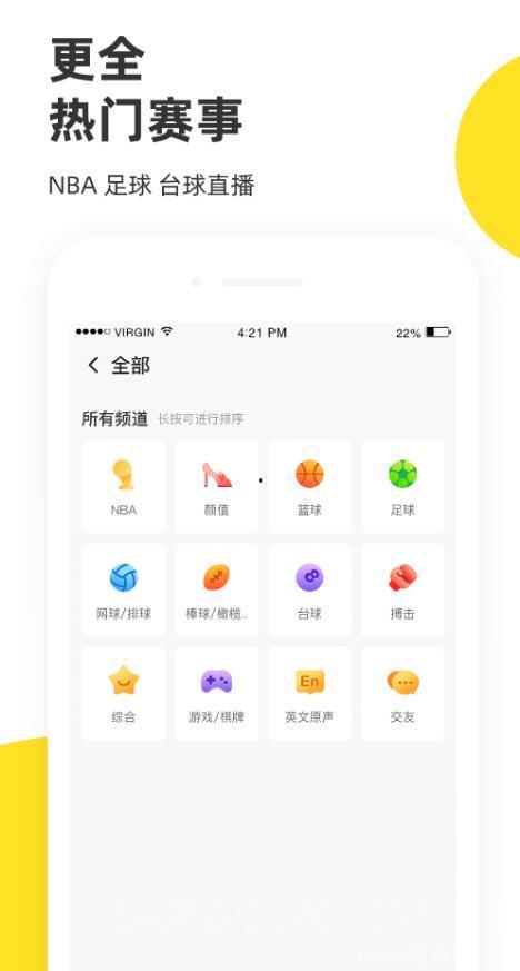 热门吃瓜制作软件有哪些