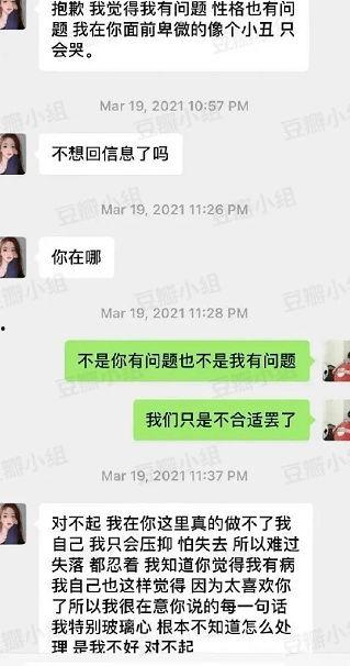 网红黑料吃瓜群QQ群号,揭秘吃瓜群QQ群号背后的真相