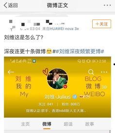 吃瓜爆料黄料网站