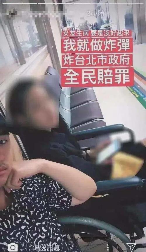 重磅黑料吃瓜网缅甸,吃瓜网缅甸风云再起