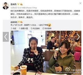 明星网红追星场面图片,追星热潮席卷而来