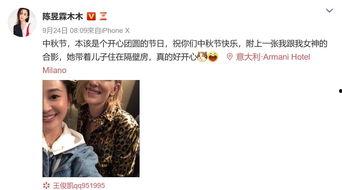 吃瓜爆料大叔视频下载,视频下载背后的秘密