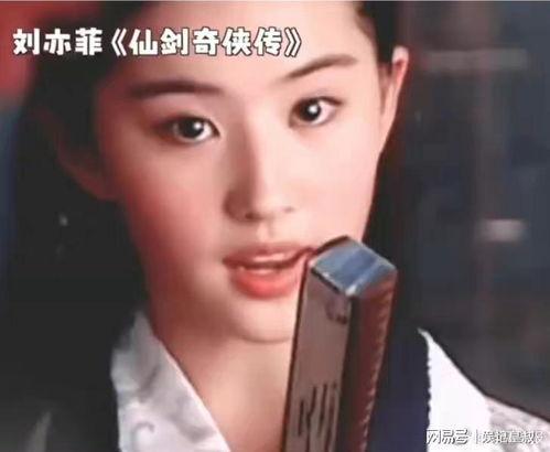 明星网红的真实面貌,揭秘光鲜背后的故事