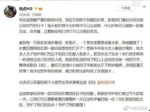 今日吃瓜文案怎么写好看,娱乐圈幕后风云，一网打尽！