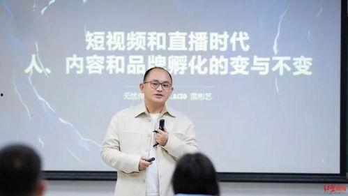 无忧传媒签约明星网红,流量担当与实力派齐聚