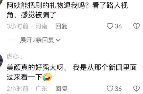 无忧传媒签约明星网红,流量担当与实力派齐聚